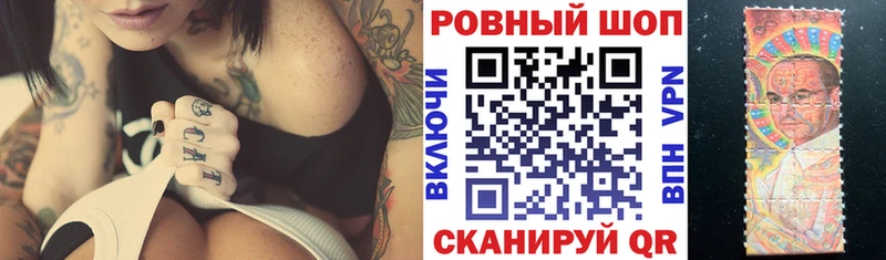ГАШ Алзамай