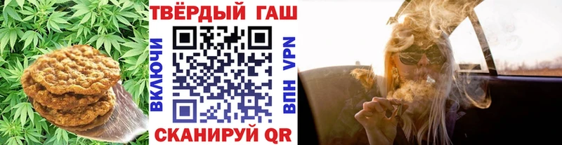 shop как зайти  Алзамай  Еда ТГК марихуана  купить  цена 