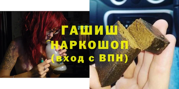 твердый Мегион