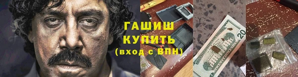 mdpv Михайловка