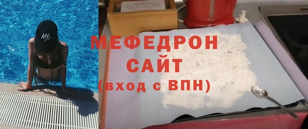 дмт Медвежьегорск