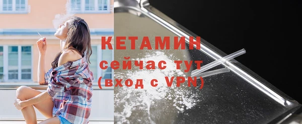 прущие крисы Михайловск