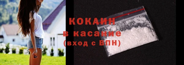 mdpv Михайловка