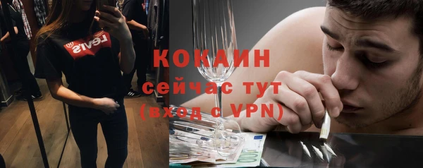 mdpv Михайловка