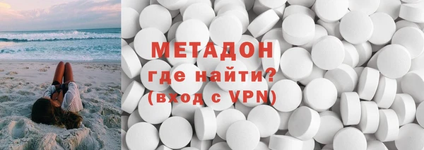 дмт Медвежьегорск