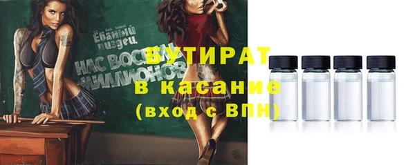 дмт Медвежьегорск