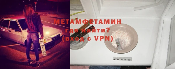 твердый Мегион
