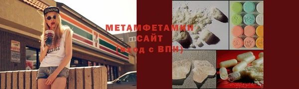 дмт Медвежьегорск