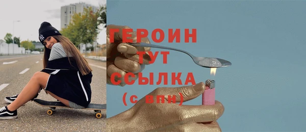 сатива Михайлов