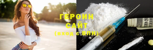 твердый Мегион