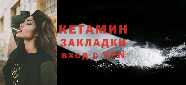 мяу мяу мука Медногорск
