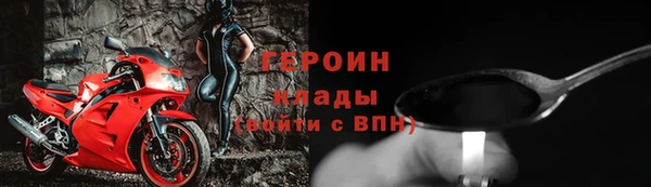 твердый Мегион