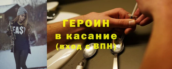 дмт Медвежьегорск