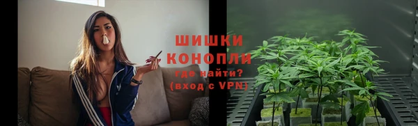 мяу мяу мука Медногорск