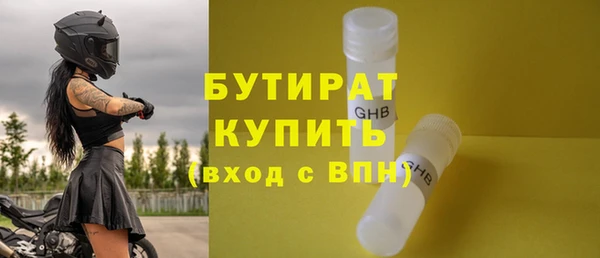 сатива Михайлов