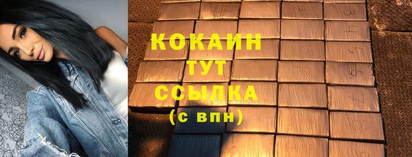 прущие крисы Михайловск