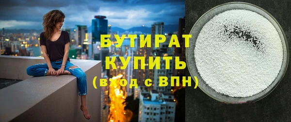 дмт Медвежьегорск