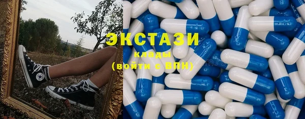 сатива Михайлов