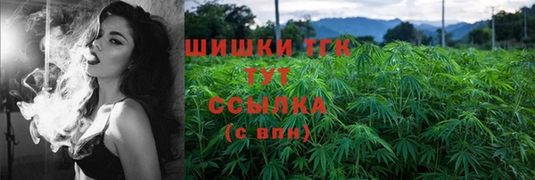 mdpv Михайловка