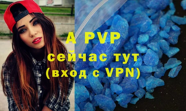 мяу мяу мука Медногорск