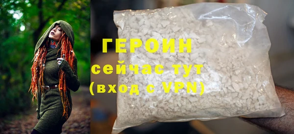 прущие крисы Михайловск