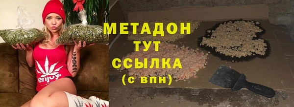 дмт Медвежьегорск