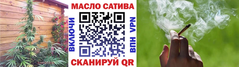 ТГК вейп  Алзамай 