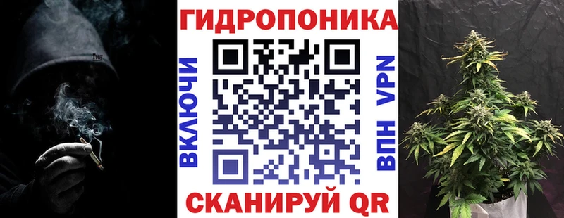 гидра маркетплейс  Алзамай  Канабис AK-47 